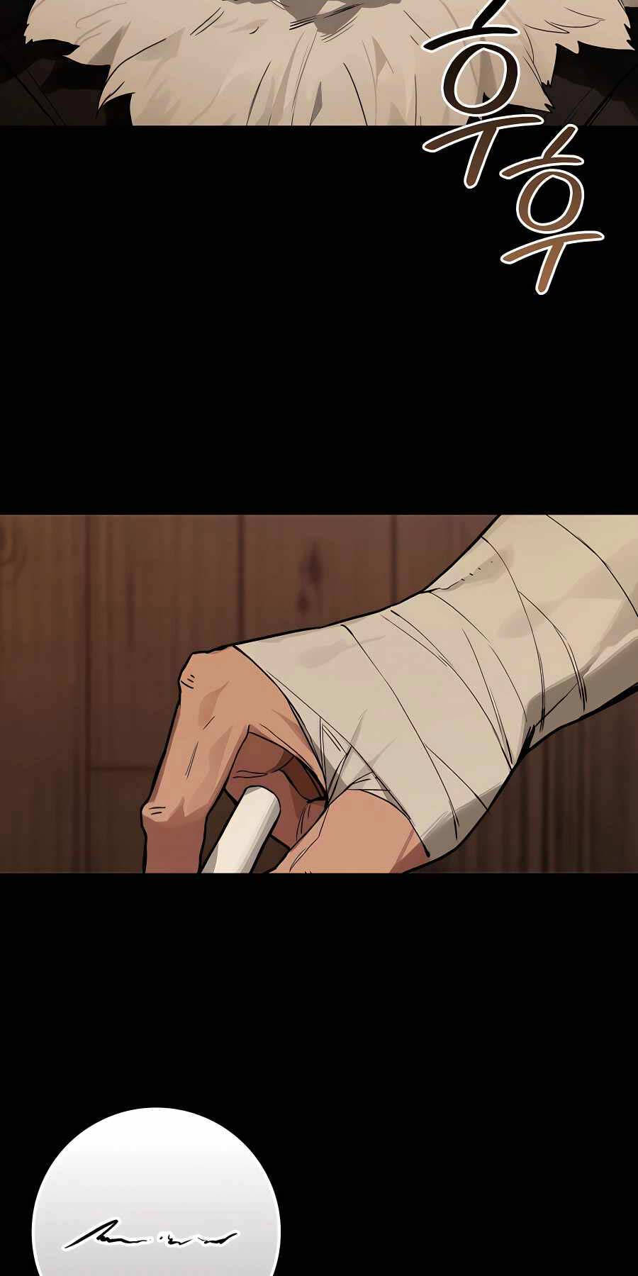 Đệ Nhất Chiến Thần Của Học Viện Thợ Săn Chap 19 - Next Chap 20