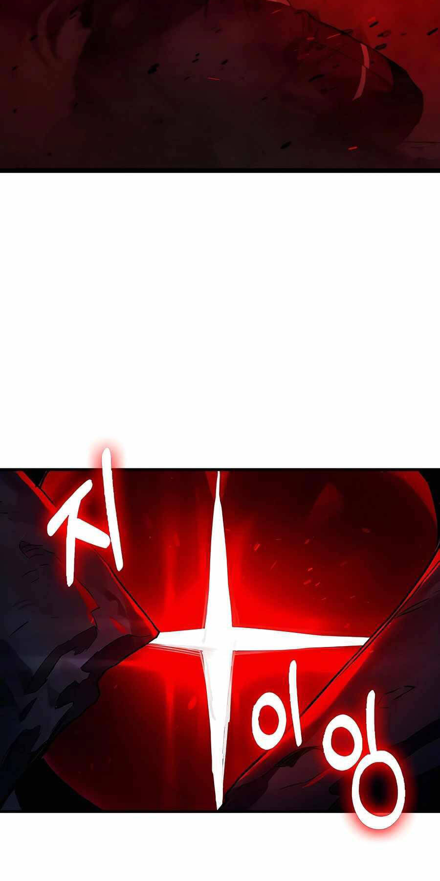 Đệ Nhất Chiến Thần Của Học Viện Thợ Săn Chap 21 - Next Chap 22