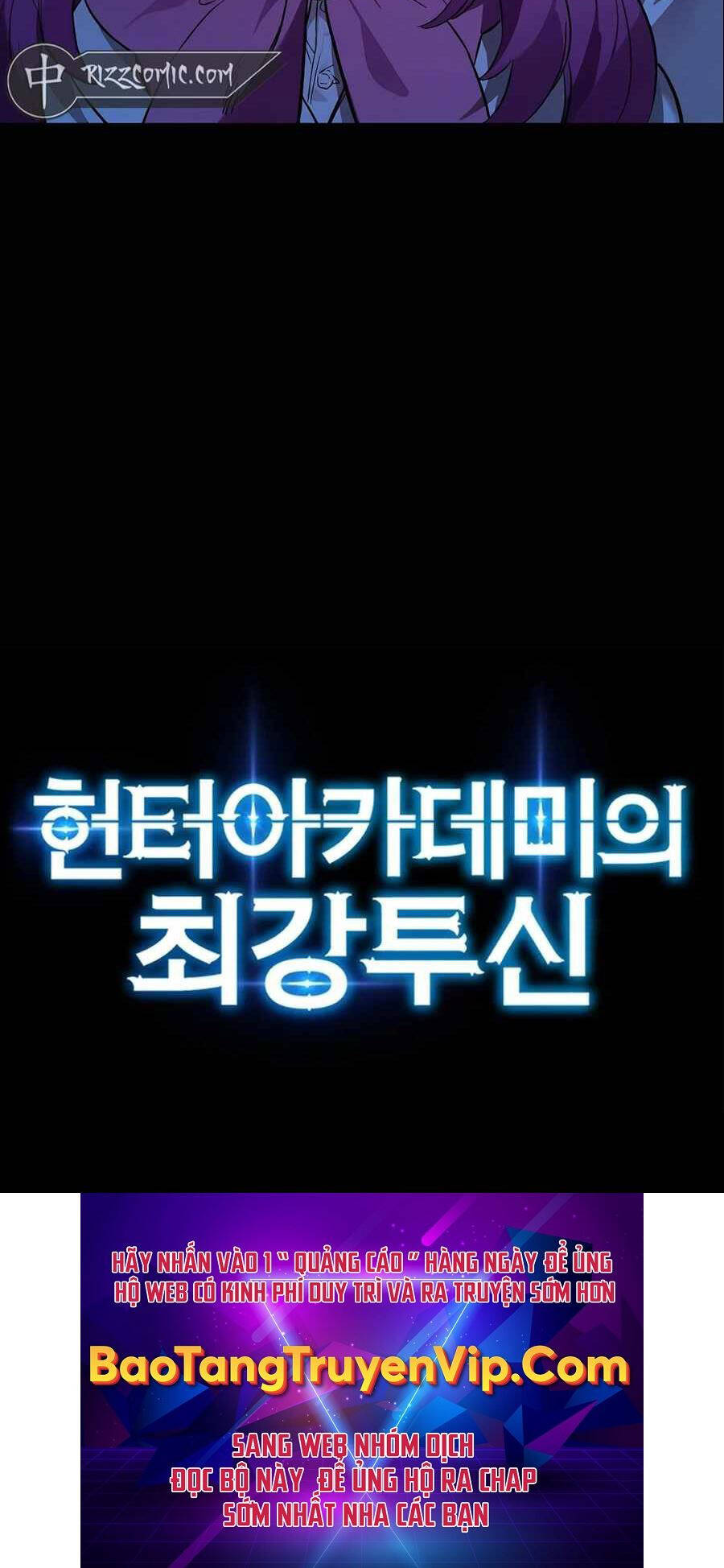 Đệ Nhất Chiến Thần Của Học Viện Thợ Săn Chap 21 - Next Chap 22