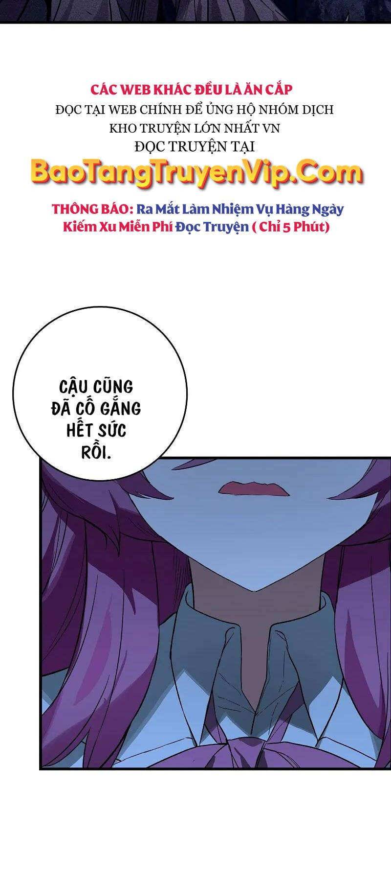 Đệ Nhất Chiến Thần Của Học Viện Thợ Săn Chap 22 - Next Chap 23