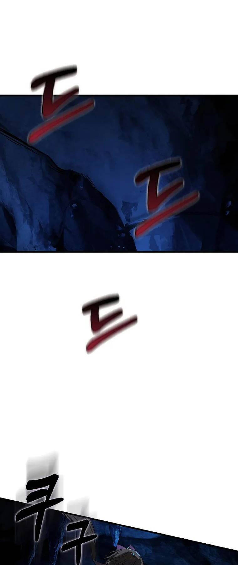 Đệ Nhất Chiến Thần Của Học Viện Thợ Săn Chap 24 - Next Chap 25