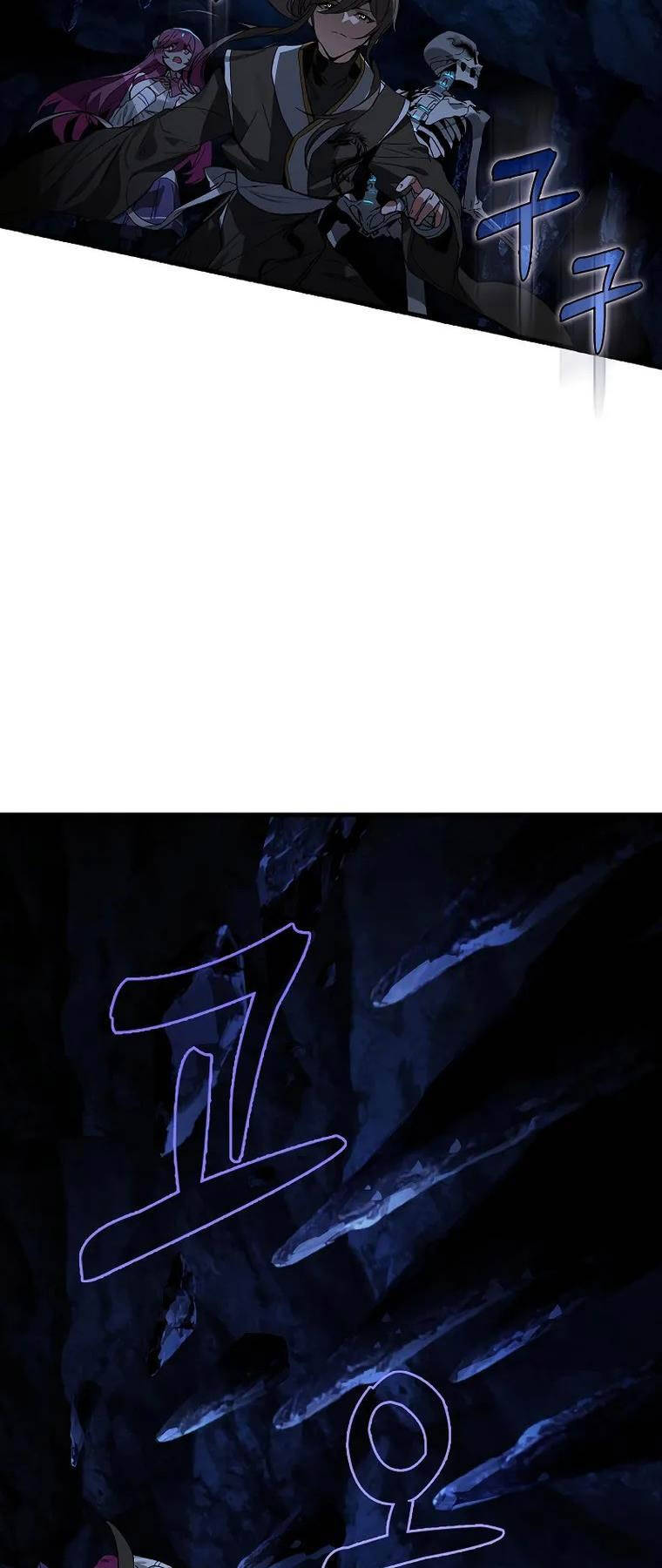 Đệ Nhất Chiến Thần Của Học Viện Thợ Săn Chap 24 - Next Chap 25