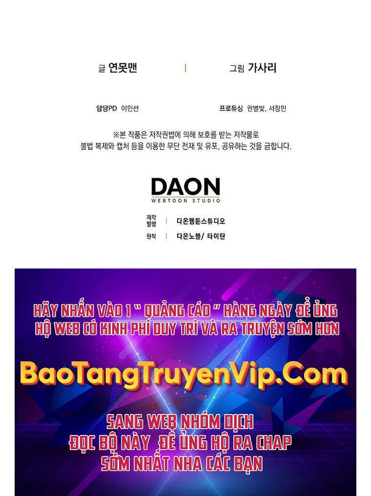 Đệ Nhất Chiến Thần Của Học Viện Thợ Săn Chap 24 - Next Chap 25