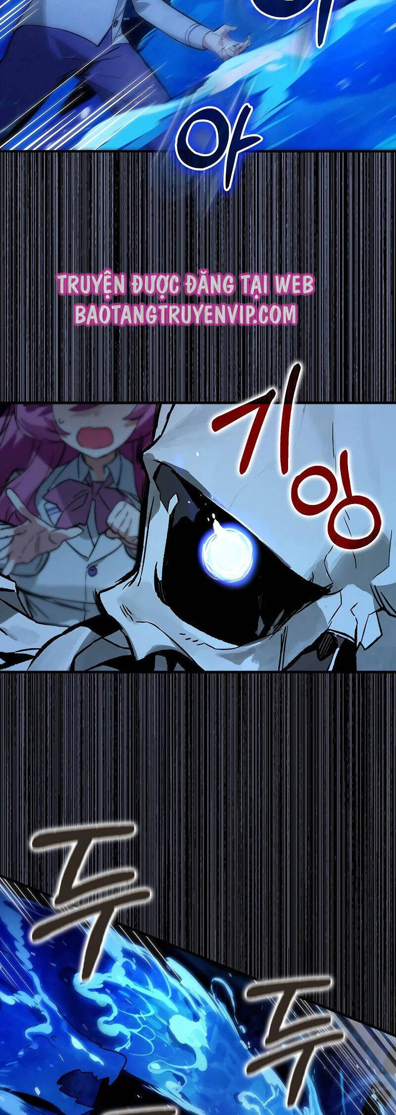 Đệ Nhất Chiến Thần Của Học Viện Thợ Săn Chap 25 - Next Chap 26