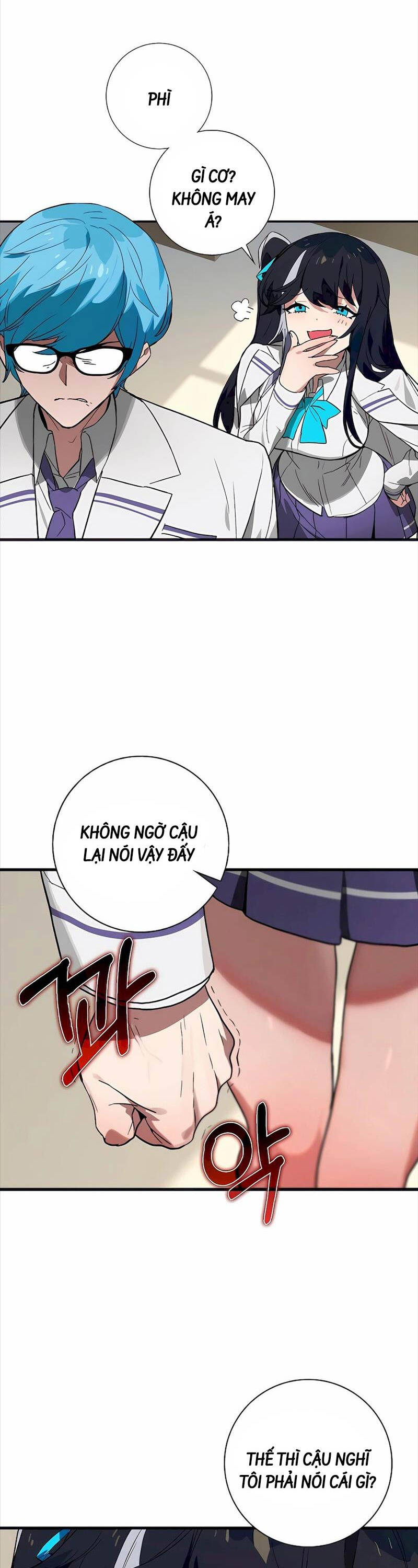 Đệ Nhất Chiến Thần Của Học Viện Thợ Săn Chap 27 - Next Chap 28