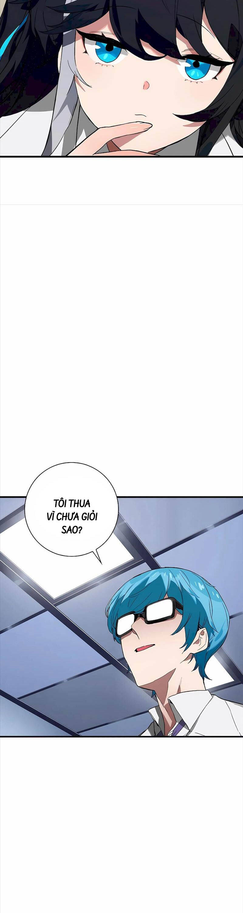 Đệ Nhất Chiến Thần Của Học Viện Thợ Săn Chap 27 - Next Chap 28