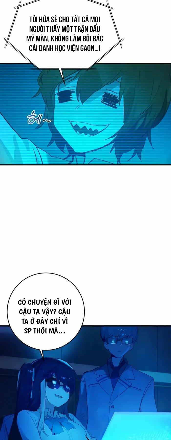 Đệ Nhất Chiến Thần Của Học Viện Thợ Săn Chap 3 - Next Chap 4