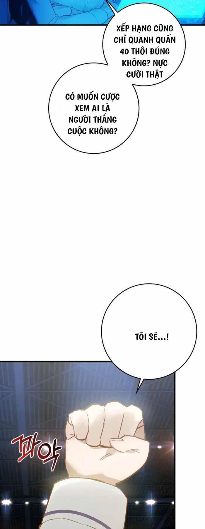 Đệ Nhất Chiến Thần Của Học Viện Thợ Săn Chap 3 - Next Chap 4