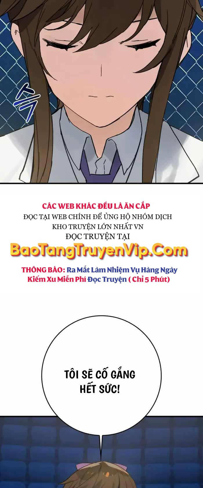Đệ Nhất Chiến Thần Của Học Viện Thợ Săn Chap 3 - Next Chap 4