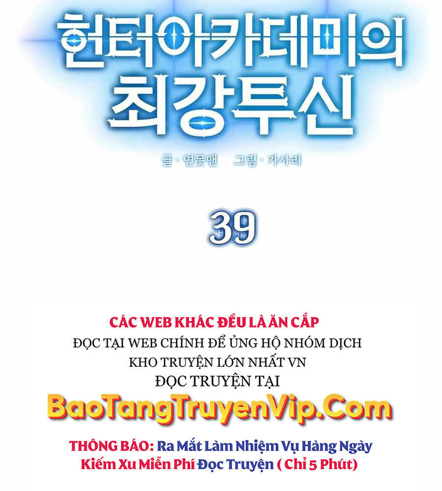 Đệ Nhất Chiến Thần Của Học Viện Thợ Săn Chap 39 - Next Chap 40