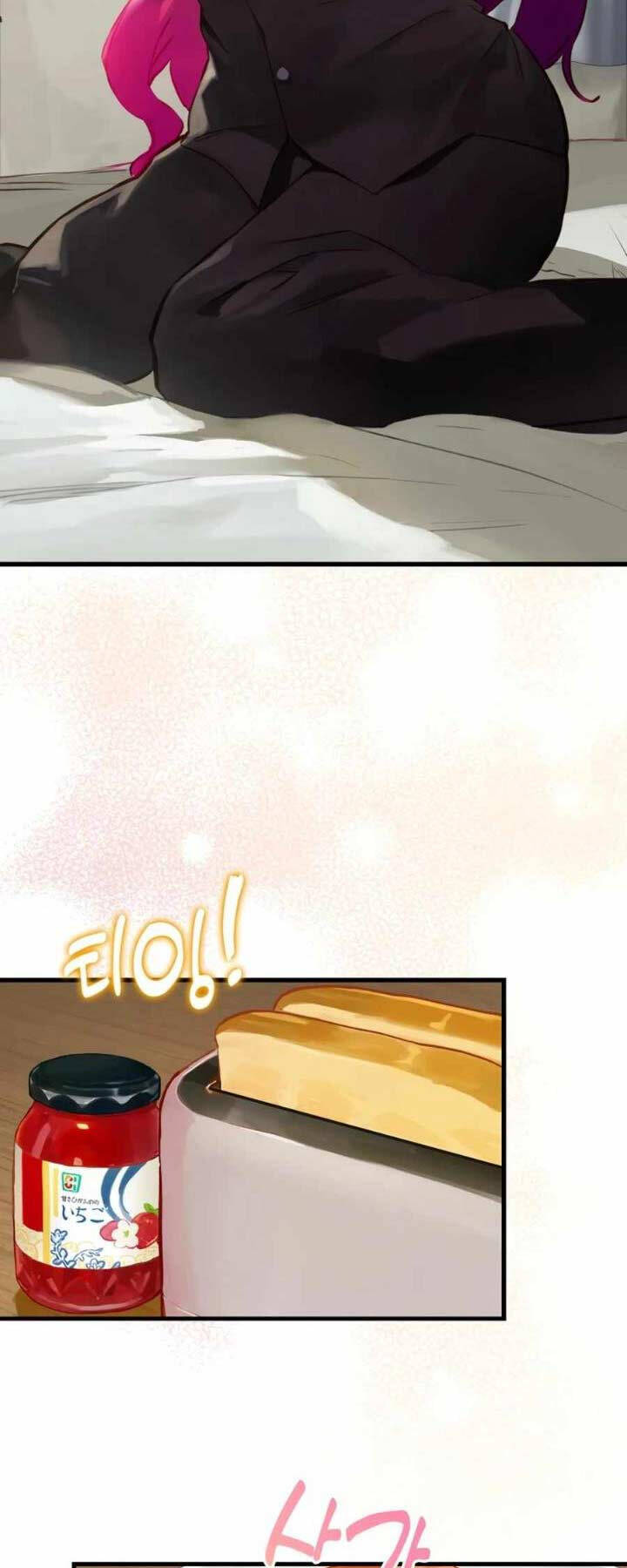 Đệ Nhất Chiến Thần Của Học Viện Thợ Săn Chap 5 - Next Chap 6