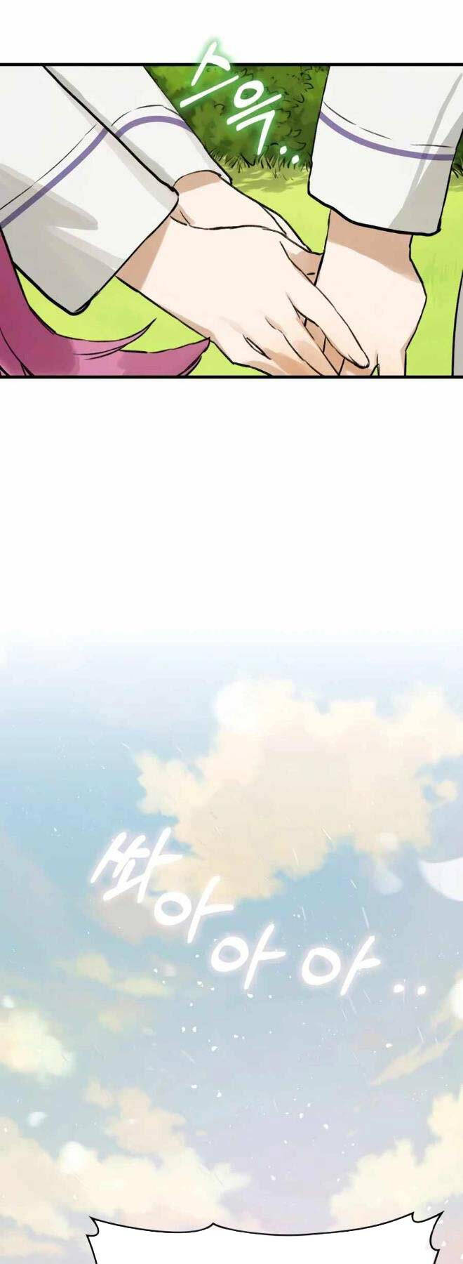 Đệ Nhất Chiến Thần Của Học Viện Thợ Săn Chap 8 - Next Chap 9