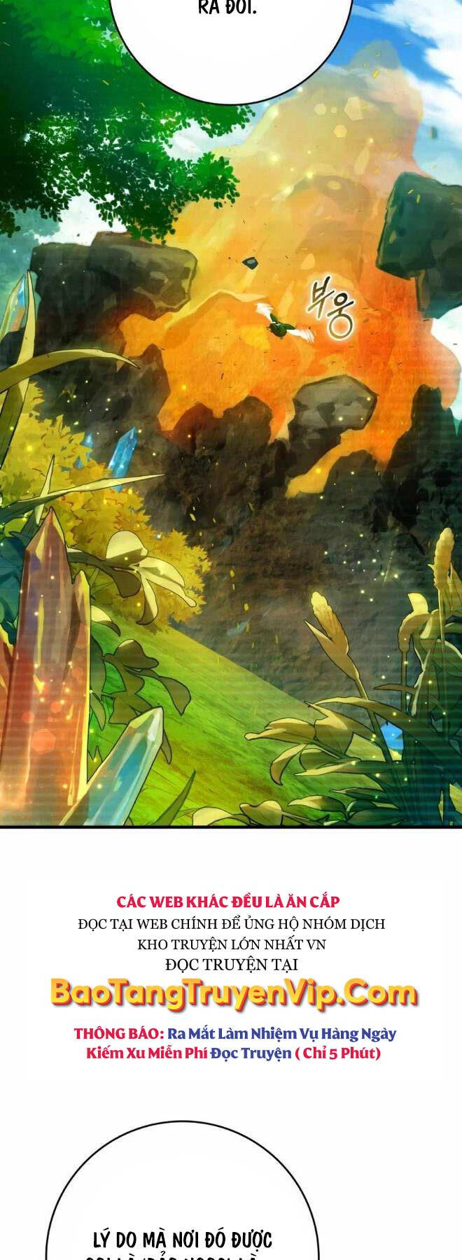 Đệ Nhất Chiến Thần Của Học Viện Thợ Săn Chap 9 - Next Chap 10