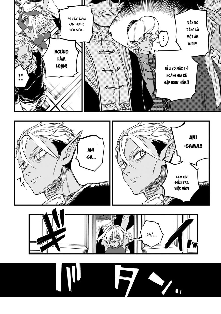 Tensei Akuma No Saikyou Yuusha Ikusei Keikaku Chap 4 - Next Chap 5