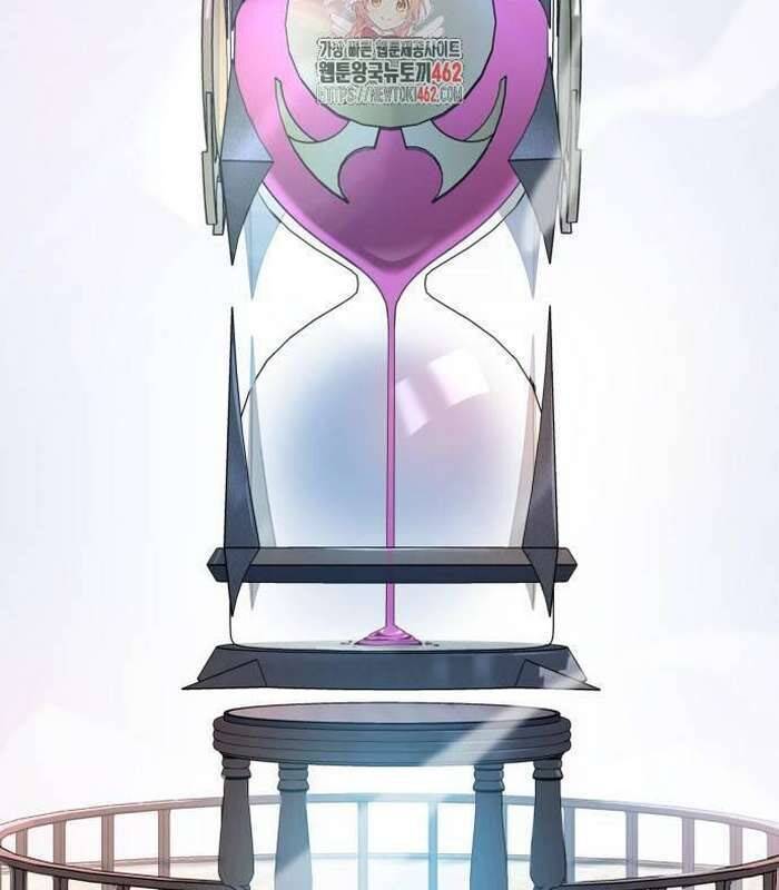 Cuốn Sách Chiến Lược Hàng Đầu Mà Chỉ Tôi Mới Có Thể Nhìn Thấy Chap 36 - Next Chap 37