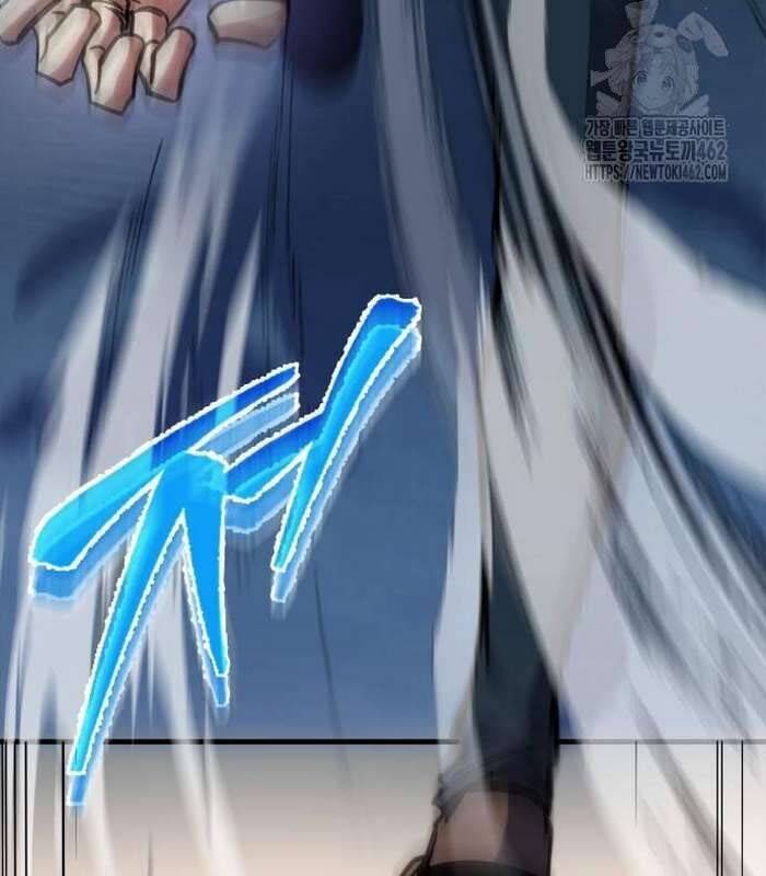 Cuốn Sách Chiến Lược Hàng Đầu Mà Chỉ Tôi Mới Có Thể Nhìn Thấy Chap 36 - Next Chap 37