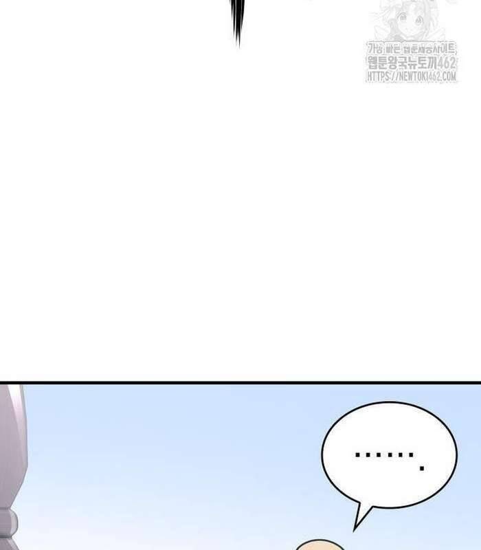 Cuốn Sách Chiến Lược Hàng Đầu Mà Chỉ Tôi Mới Có Thể Nhìn Thấy Chap 36 - Next Chap 37