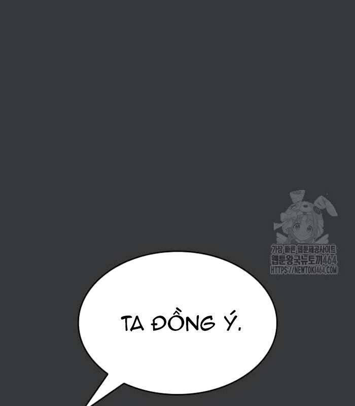 Cuốn Sách Chiến Lược Hàng Đầu Mà Chỉ Tôi Mới Có Thể Nhìn Thấy Chap 38 - Next Chap 39