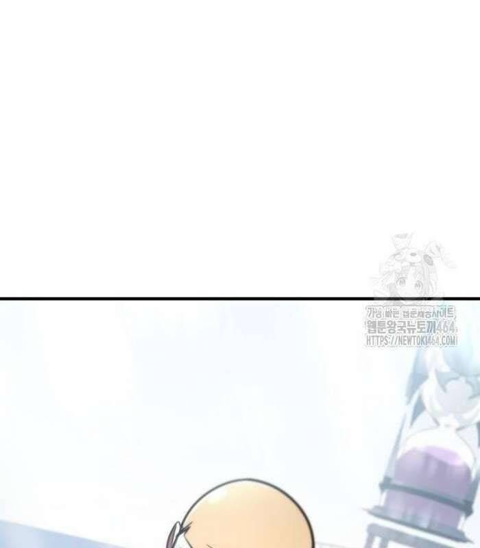 Cuốn Sách Chiến Lược Hàng Đầu Mà Chỉ Tôi Mới Có Thể Nhìn Thấy Chap 38 - Next Chap 39