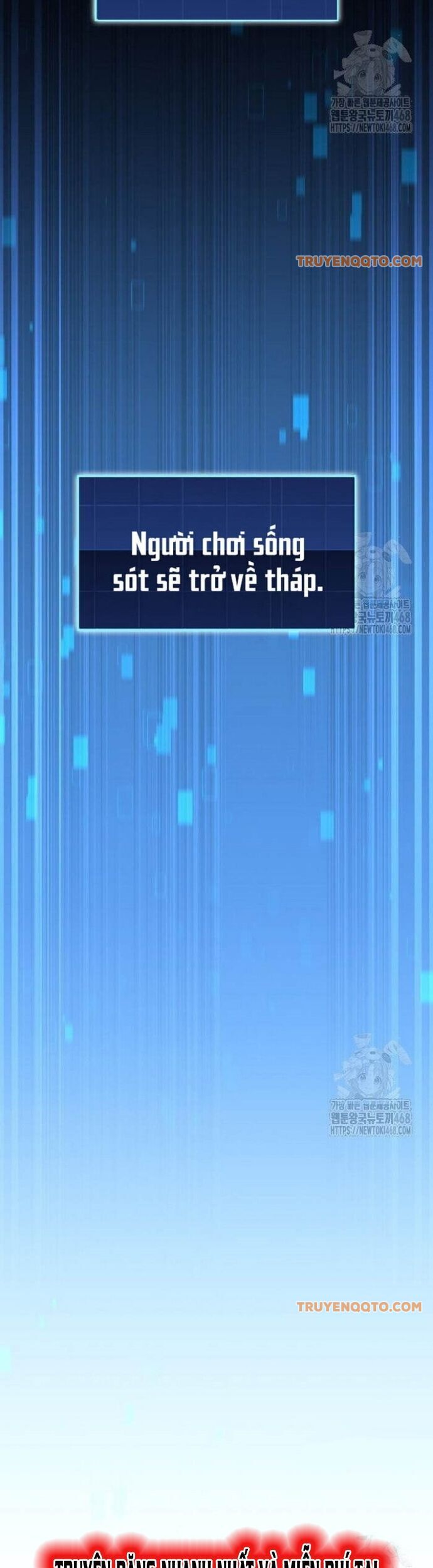 Cuốn Sách Chiến Lược Hàng Đầu Mà Chỉ Tôi Mới Có Thể Nhìn Thấy Chap 55 - Next Chap 56