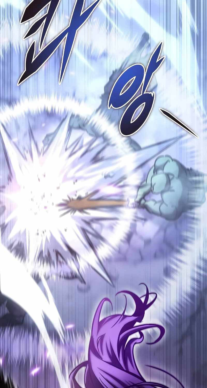 Cuốn Sách Chiến Lược Hàng Đầu Mà Chỉ Tôi Mới Có Thể Nhìn Thấy Chap 19 - Next Chap 20