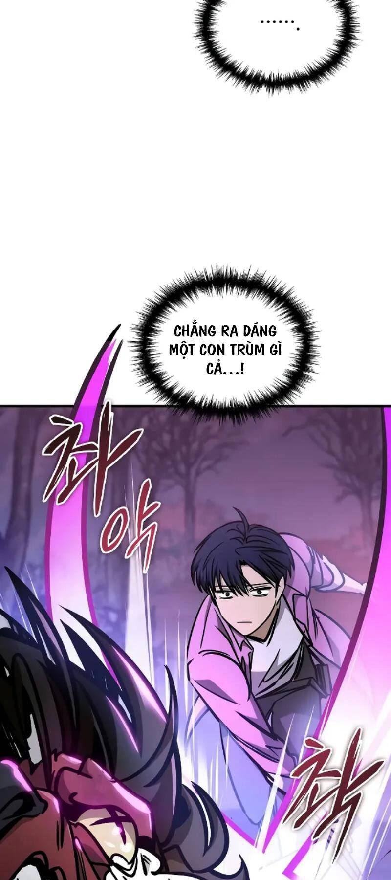 Cuốn Sách Chiến Lược Hàng Đầu Mà Chỉ Tôi Mới Có Thể Nhìn Thấy Chap 6 - Next Chap 7