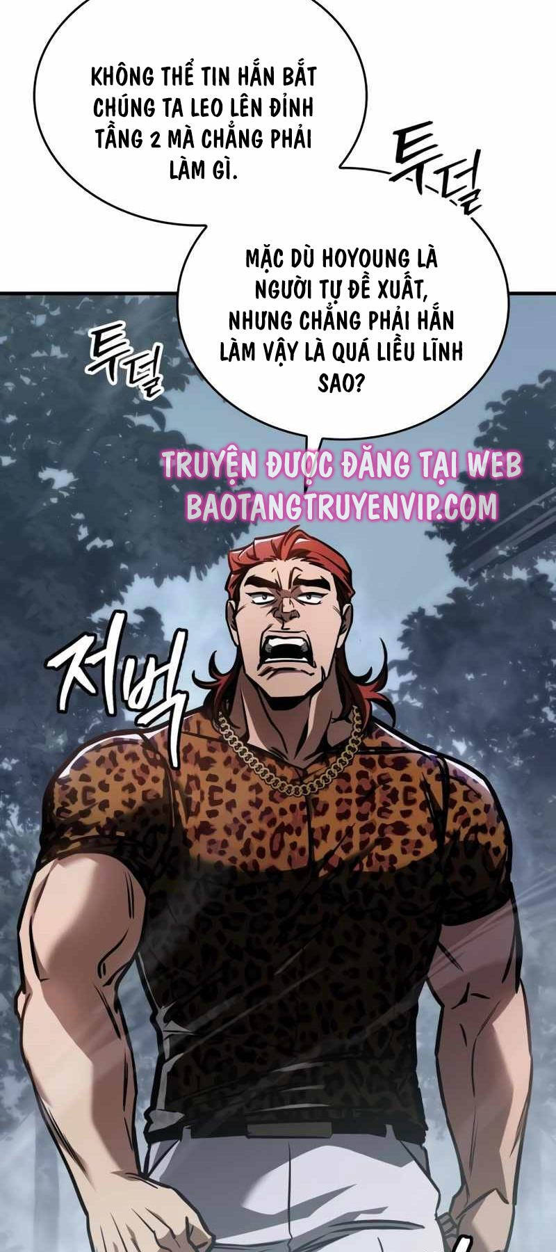 Cuốn Sách Chiến Lược Hàng Đầu Mà Chỉ Tôi Mới Có Thể Nhìn Thấy Chap 8 - Next Chap 9