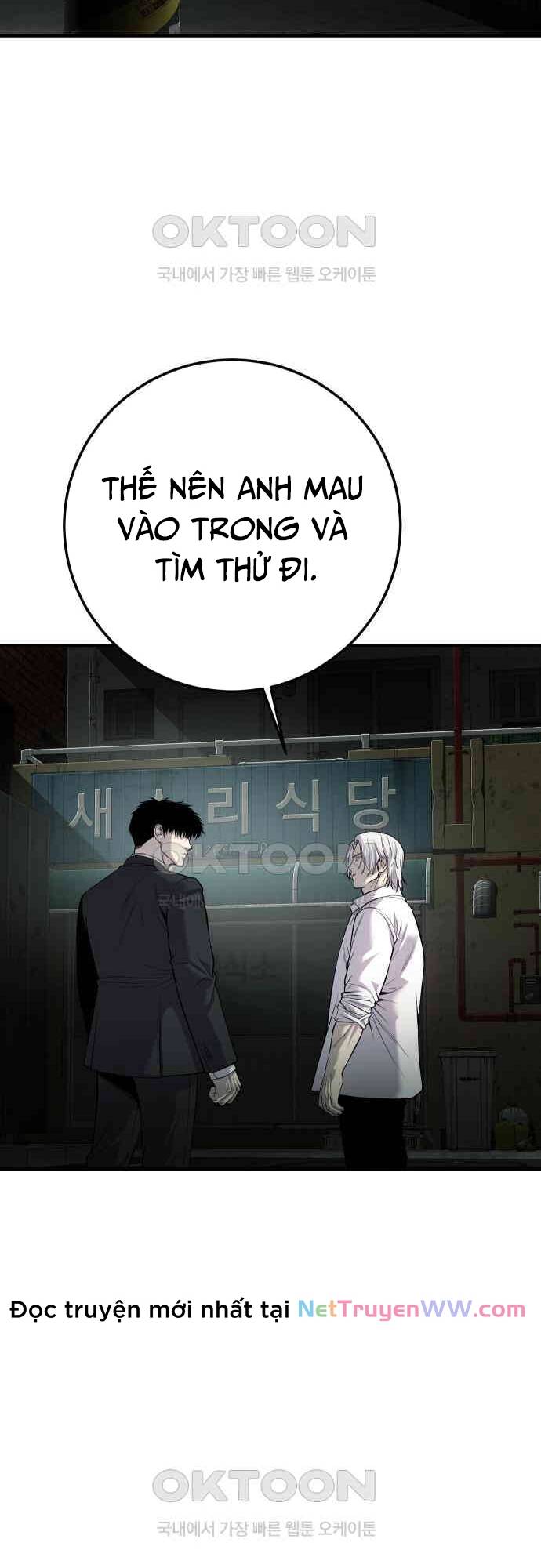 Đứa Con Báo Thù Chap 27 - Next Chap 28
