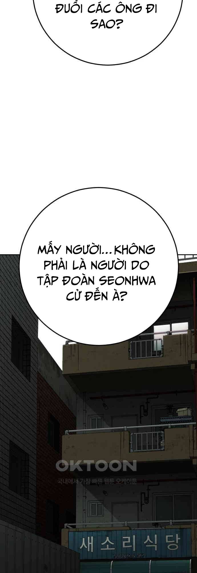 Đứa Con Báo Thù Chap 28 - Next Chap 29