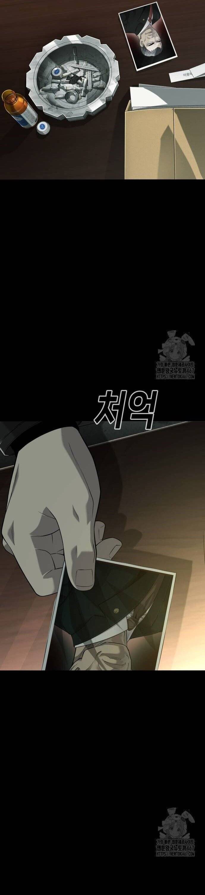 Đứa Con Báo Thù Chap 44 - Next Chap 45