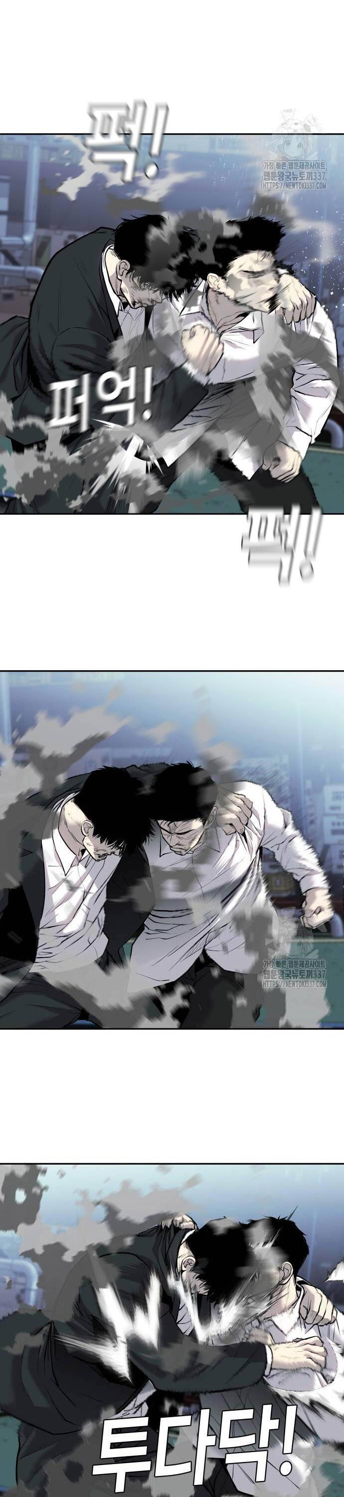 Đứa Con Báo Thù Chap 11 - Next Chap 12