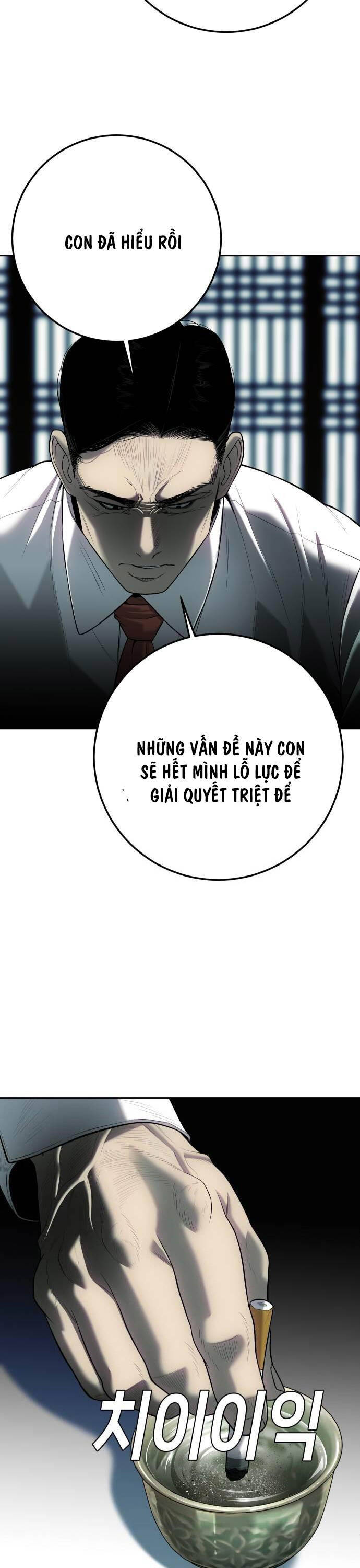 Đứa Con Báo Thù Chap 12 - Next Chap 13