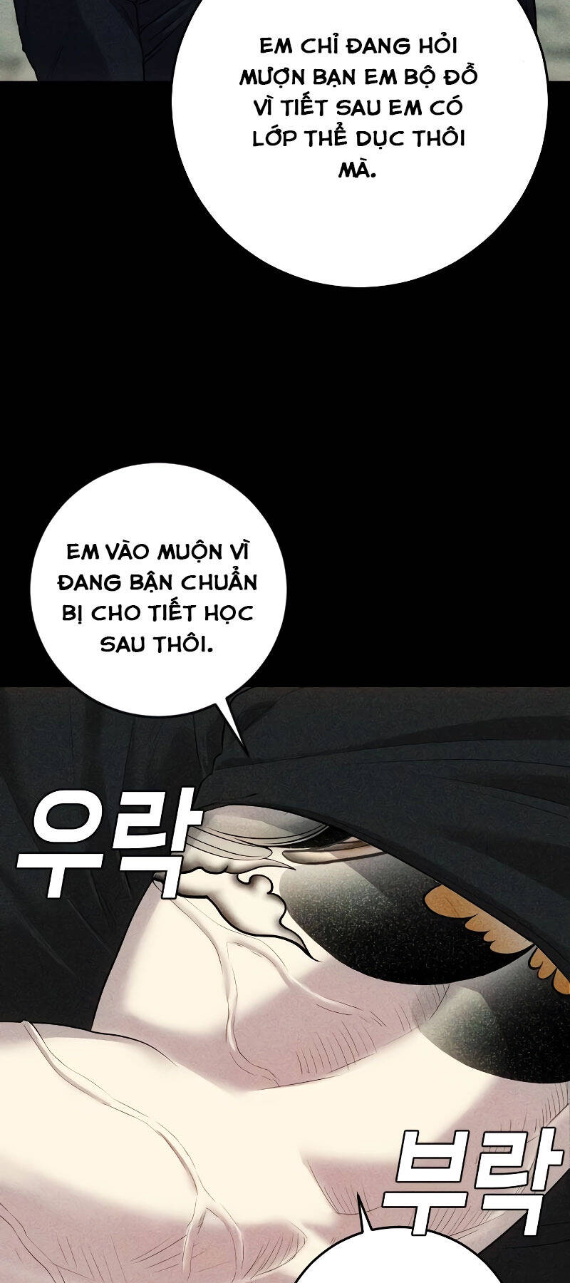 Đứa Con Báo Thù Chap 2 - Next Chap 3