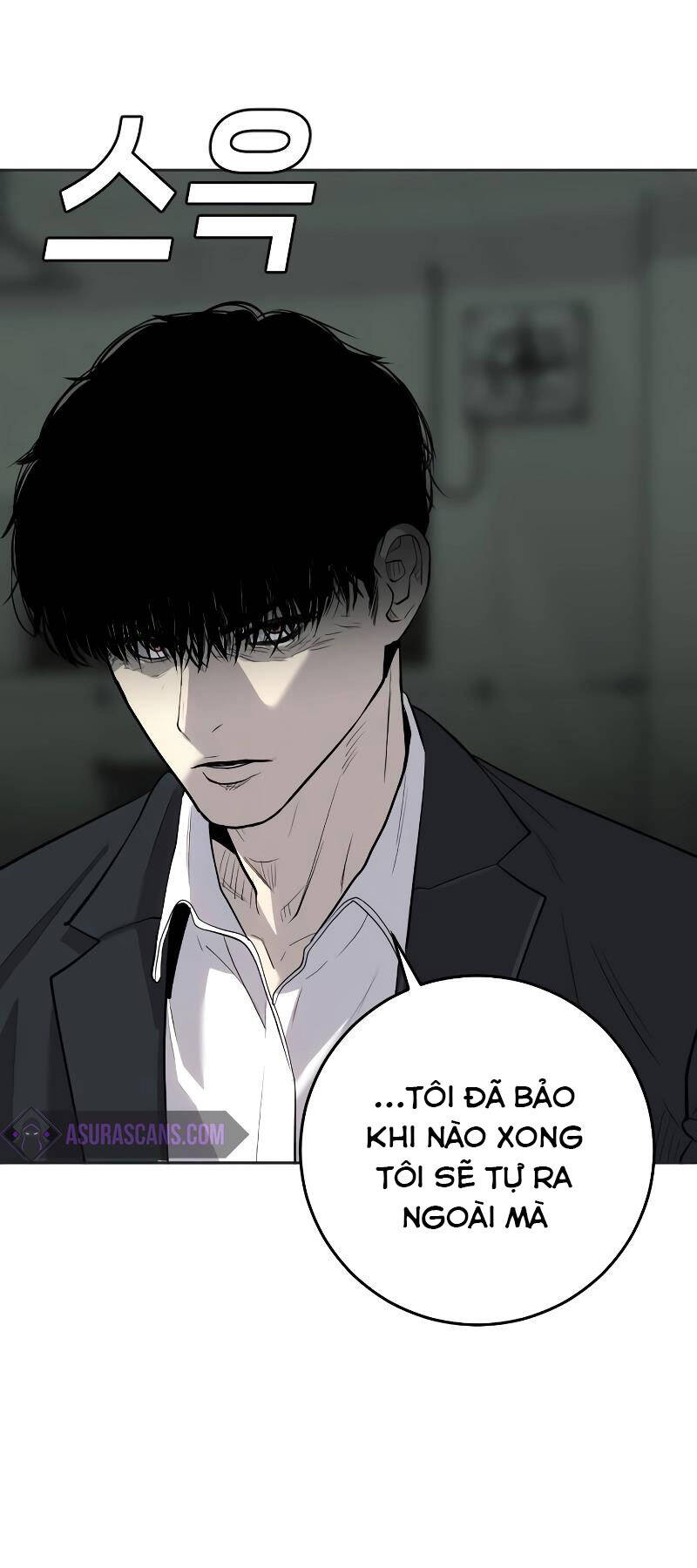 Đứa Con Báo Thù Chap 3 - Next Chap 4
