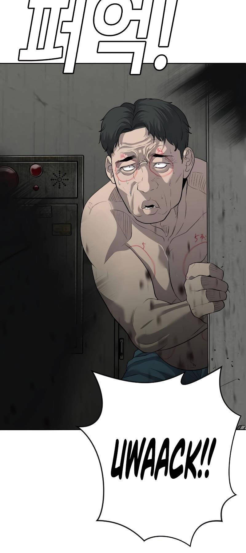 Đứa Con Báo Thù Chap 3 - Next Chap 4