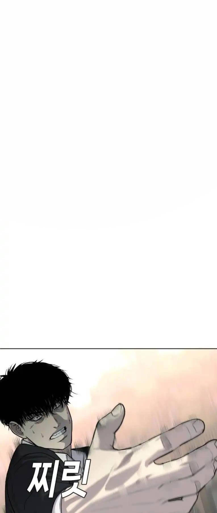 Đứa Con Báo Thù Chap 7 - Next Chap 8