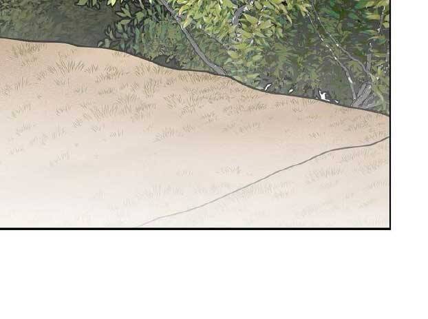 Stream Của Cung Thủ Thiên Tài Chap 42 - Next Chap 43