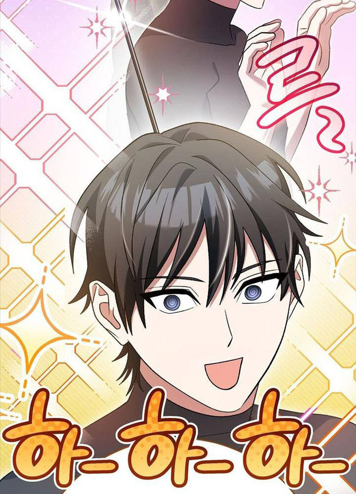 Stream Của Cung Thủ Thiên Tài Chap 44 - Next Chap 45