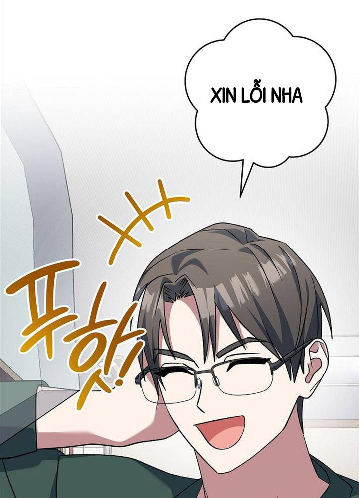 Stream Của Cung Thủ Thiên Tài Chap 44 - Next Chap 45