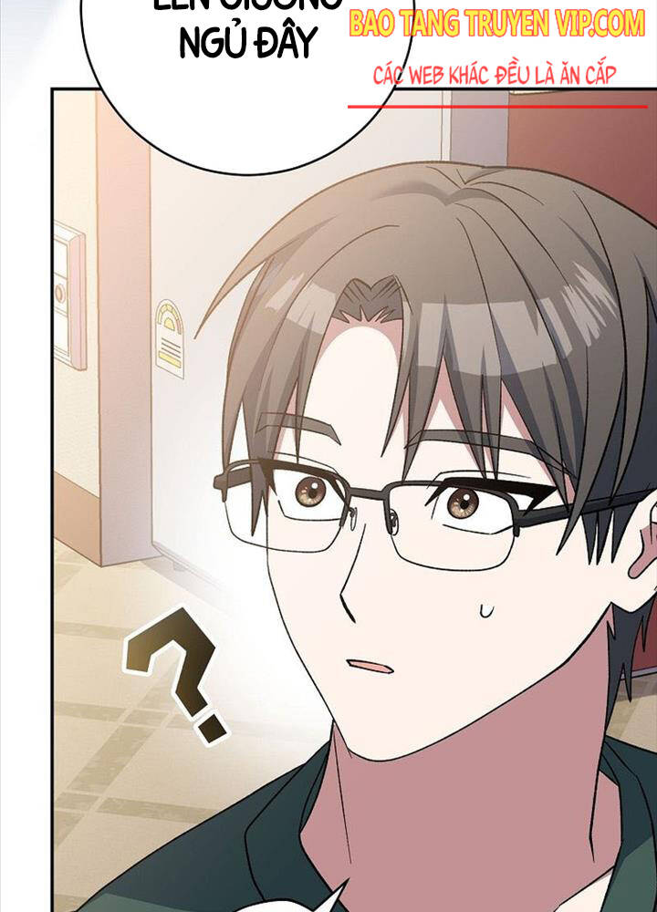 Stream Của Cung Thủ Thiên Tài Chap 44 - Next Chap 45