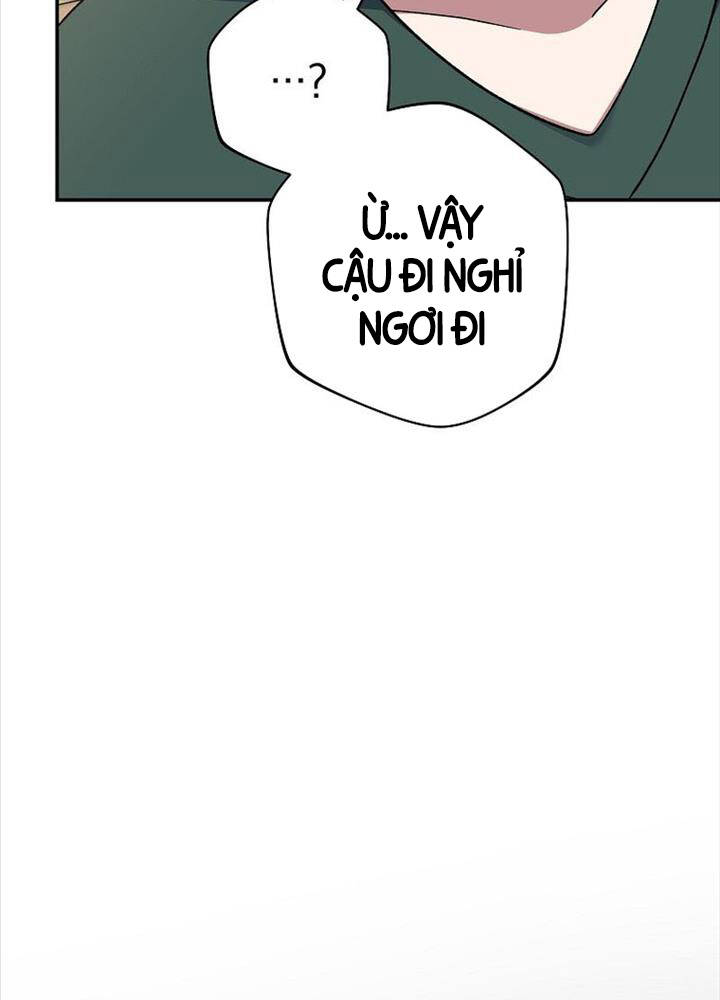 Stream Của Cung Thủ Thiên Tài Chap 44 - Next Chap 45