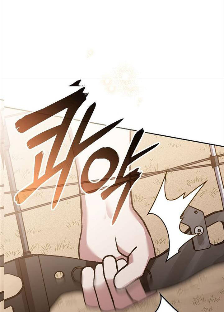 Stream Của Cung Thủ Thiên Tài Chap 44 - Next Chap 45