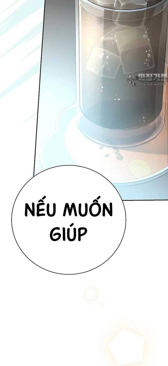 Stream Của Cung Thủ Thiên Tài Chap 45 - Next Chap 46