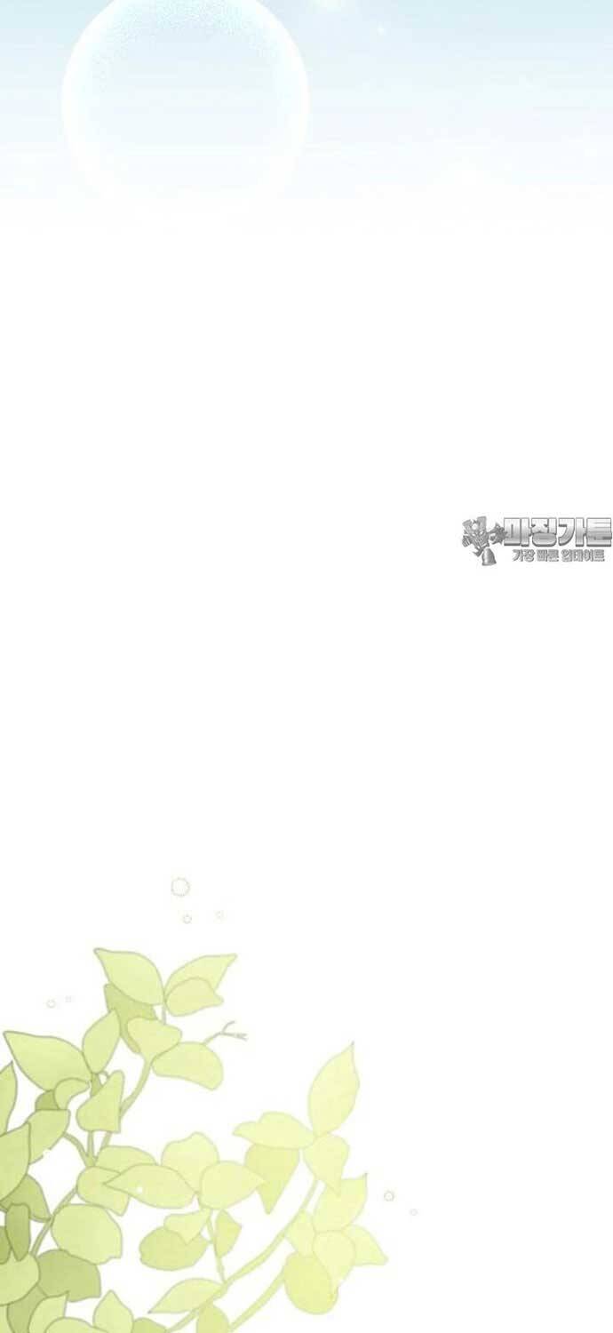 Stream Của Cung Thủ Thiên Tài Chap 45 - Next Chap 46