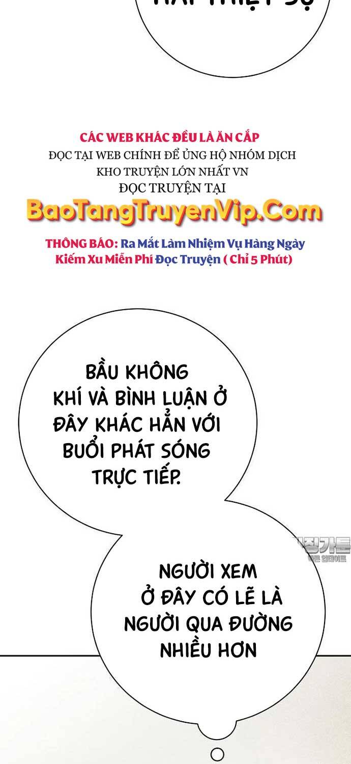 Stream Của Cung Thủ Thiên Tài Chap 45 - Next Chap 46