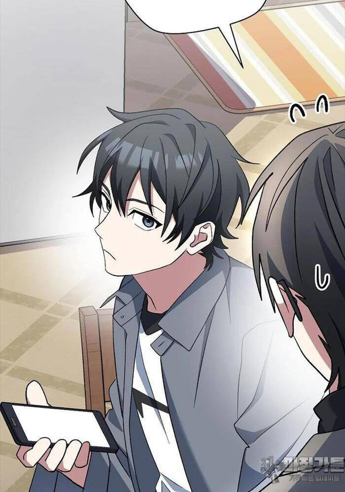 Stream Của Cung Thủ Thiên Tài Chap 46 - Next Chap 47