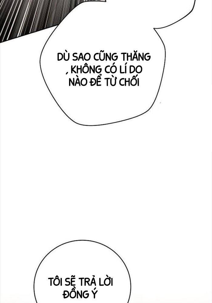 Stream Của Cung Thủ Thiên Tài Chap 46 - Next Chap 47