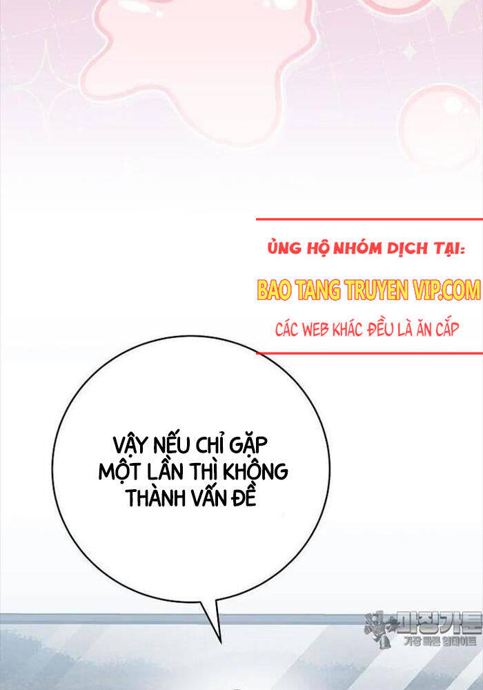 Stream Của Cung Thủ Thiên Tài Chap 46 - Next Chap 47