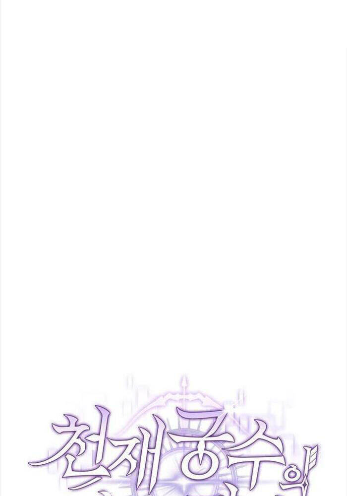 Stream Của Cung Thủ Thiên Tài Chap 46 - Next Chap 47