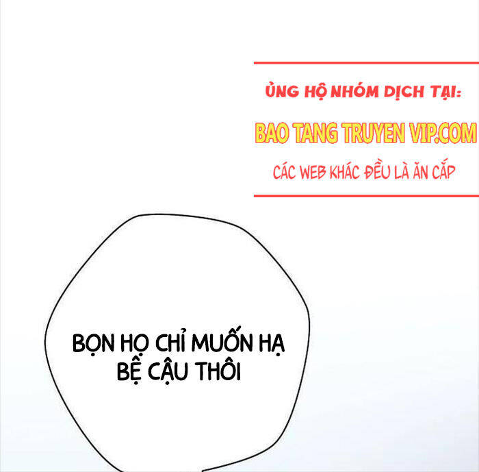 Stream Của Cung Thủ Thiên Tài Chap 46 - Next Chap 47